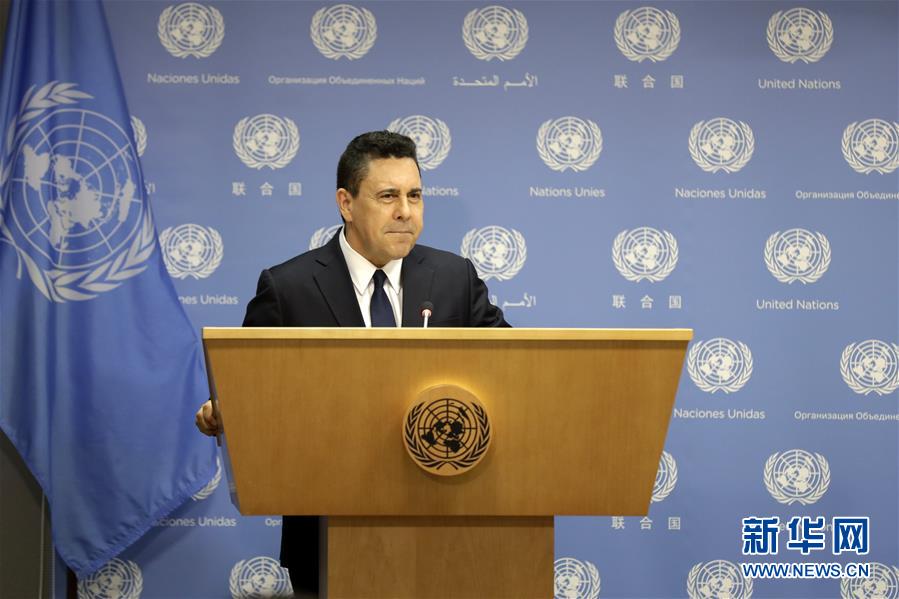 （国际）（2）委内瑞拉强烈谴责美国对委&ldquo;全面经济禁运&rdquo;