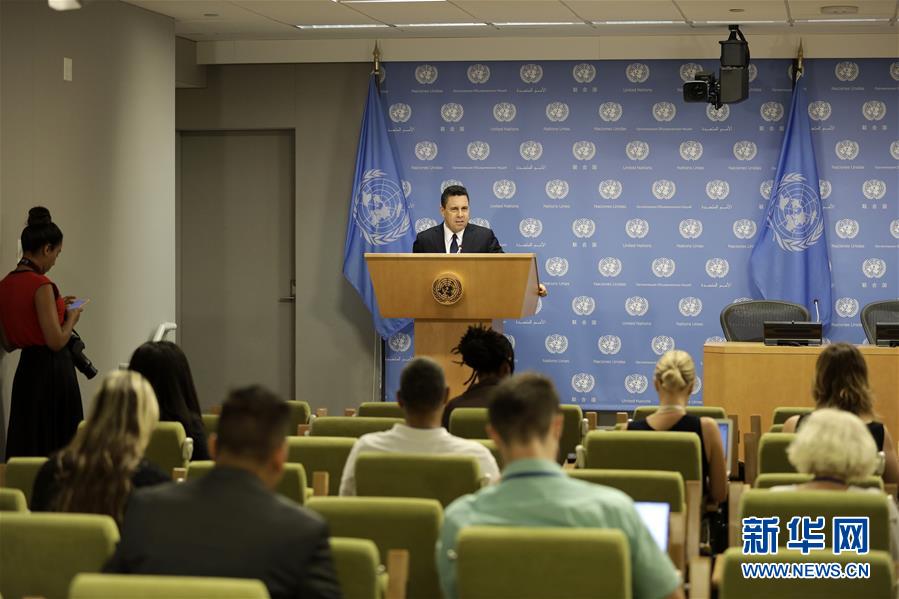 （国际）（4）委内瑞拉强烈谴责美国对委&ldquo;全面经济禁运&rdquo;