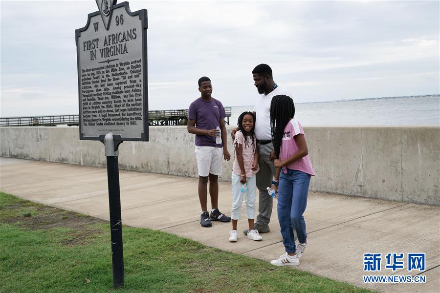 （国际&middot;图文互动）（4）&ldquo;舒适角&rdquo;的黑色哀吟&mdash;&mdash;寻访400年前美国奴隶制开始的地方