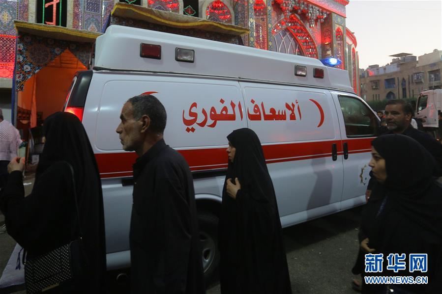 （国际）（1）伊拉克发生踩踏事件致31人死亡