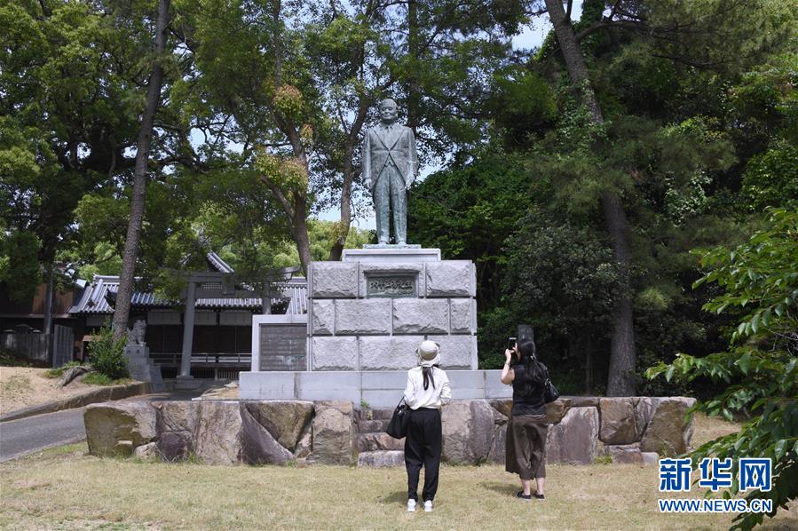 （国际&middot;图文互动）（3）通讯：日本前首相大平正芳的中国缘
