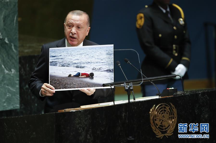 （国际）（6）第74届联合国大会一般性辩论开幕