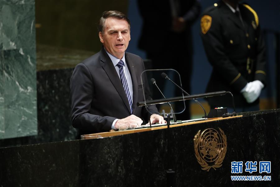 （国际）（7）第74届联合国大会一般性辩论开幕