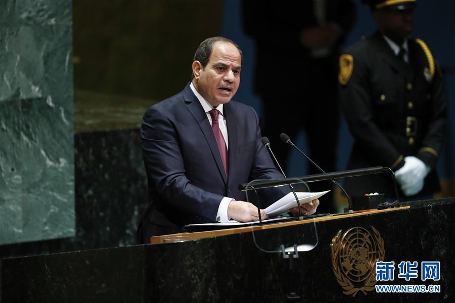 （国际）（8）第74届联合国大会一般性辩论开幕