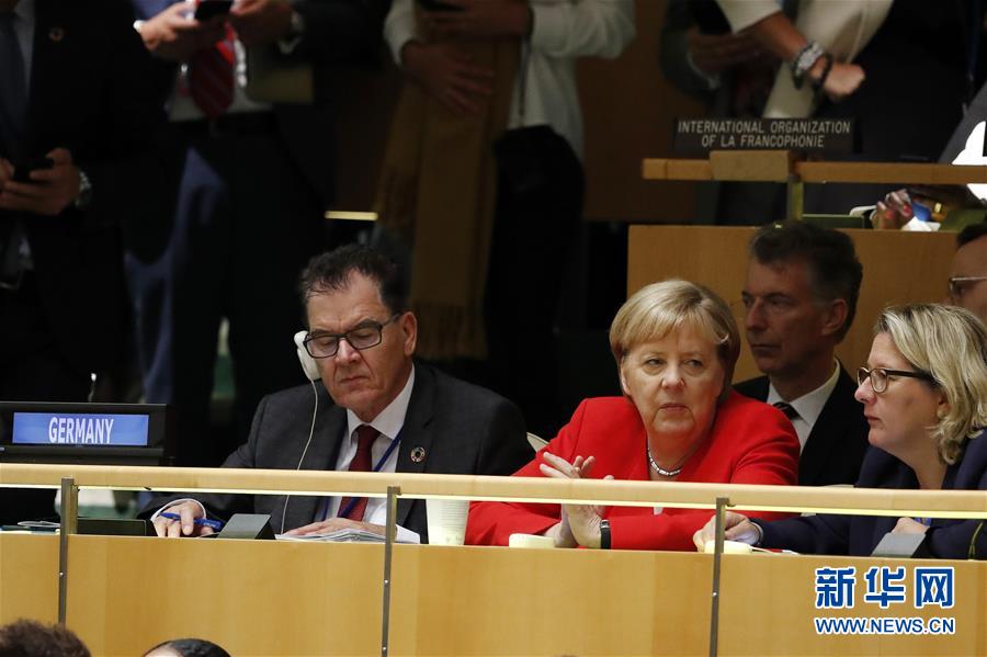 （国际）（9）第74届联合国大会一般性辩论开幕