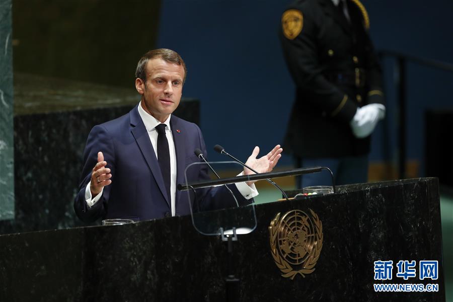 （国际）（12）第74届联合国大会一般性辩论开幕