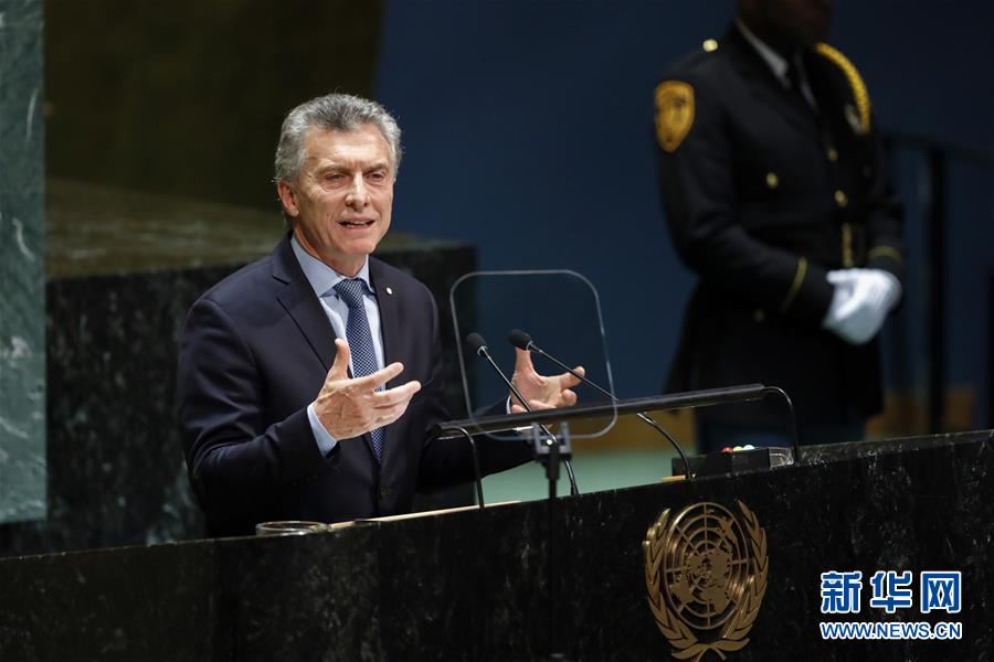 （XHDW）（1）第74届联合国大会一般性辩论开幕