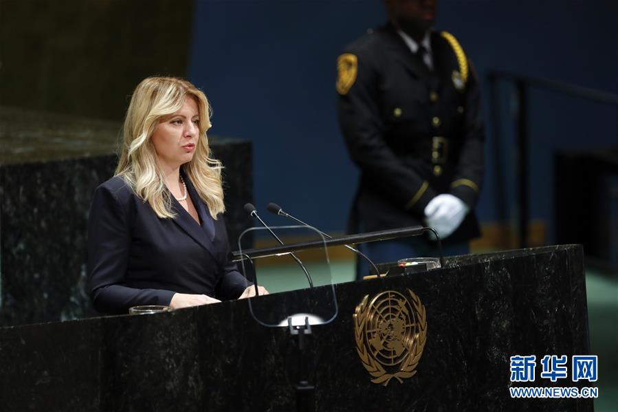 （国际）（15）第74届联合国大会一般性辩论开幕