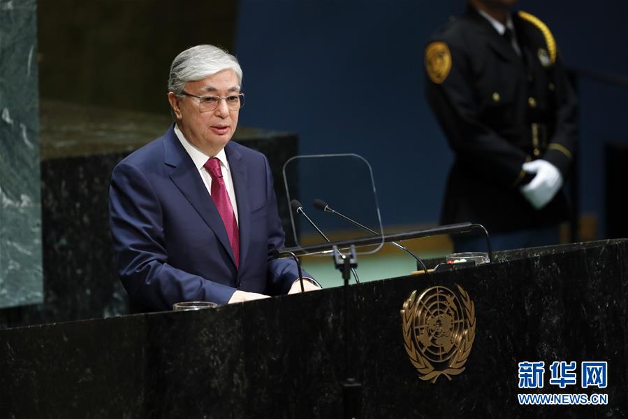 （国际）（16）第74届联合国大会一般性辩论开幕
