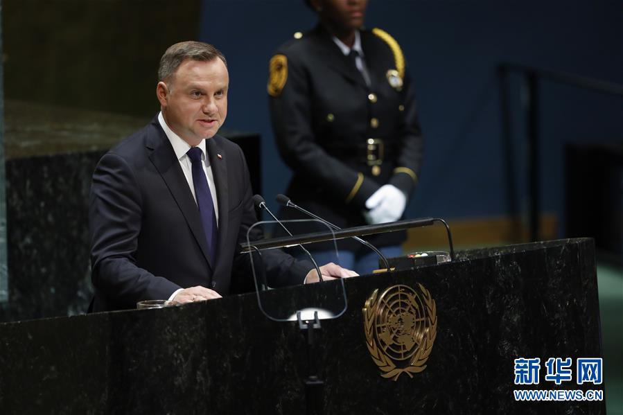 （国际）（17）第74届联合国大会一般性辩论开幕