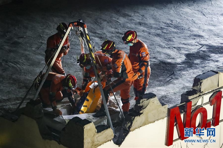 （图文互动）（3）我国成为亚洲首个拥有两支获得联合国认证的国际重型救援队的国家