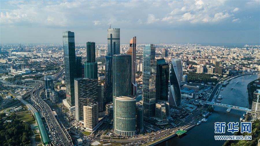 （国际&middot;世界城市日）（2）莫斯科