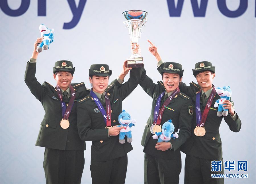 （新华全媒头条&middot;图文互动）（7）军运荣耀凝聚和平力量&mdash;&mdash;写在第七届世界军人运动会闭幕之际