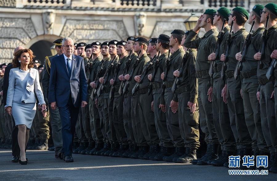 （国际）（2）奥地利举行国庆日活动