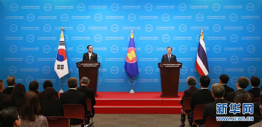 （国际）（6）韩国-东盟特别峰会在韩国釜山举行