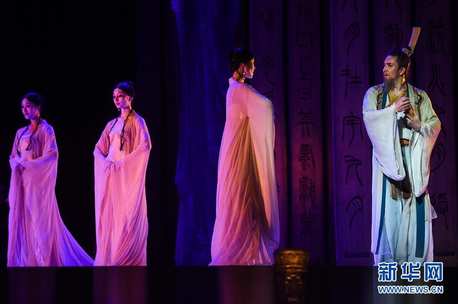 （国际）（8）中国舞剧《孔子》亮相莫斯科