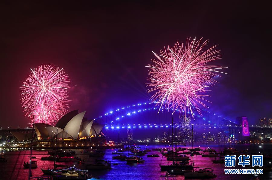 （XHDW）（3）悉尼举行跨年庆典