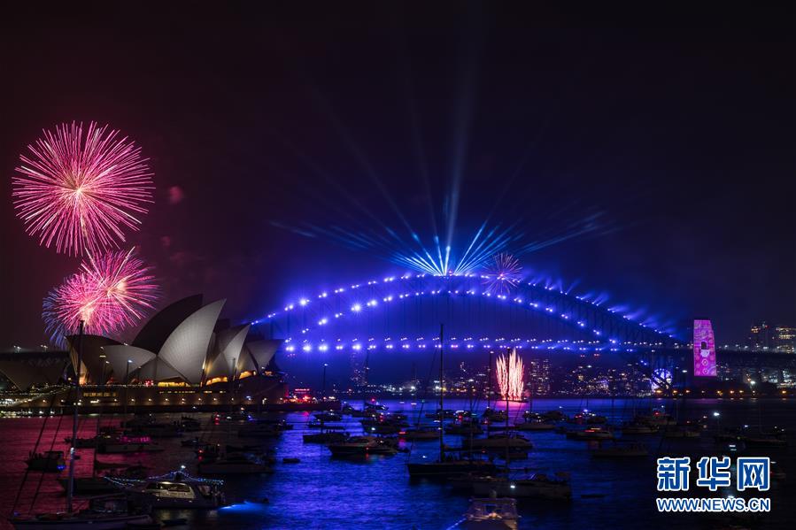 （XHDW）（4）悉尼举行跨年庆典