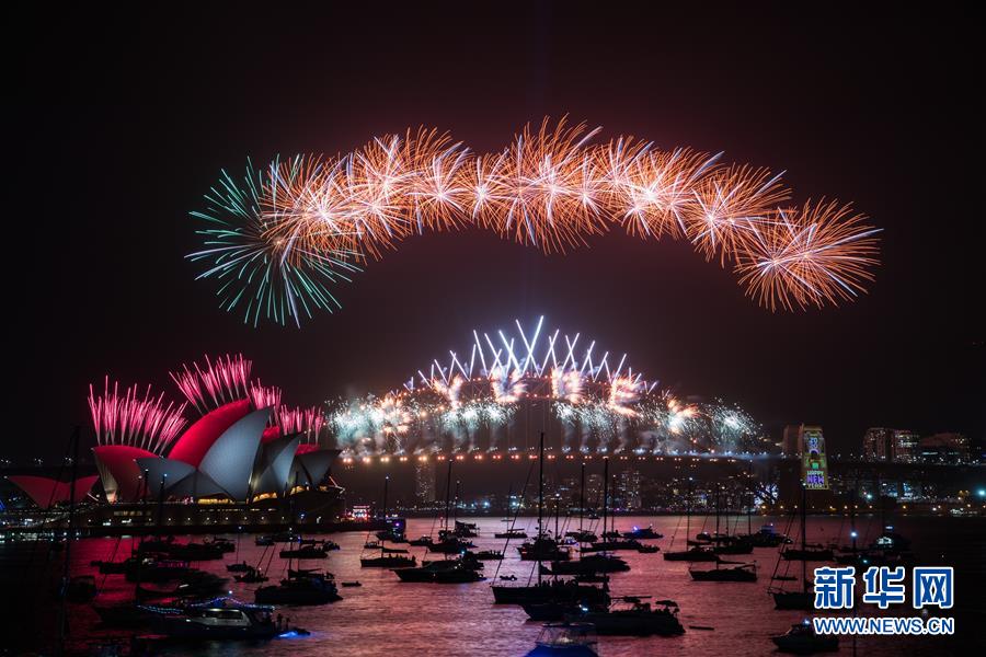 （XHDW）（7）悉尼举行跨年庆典