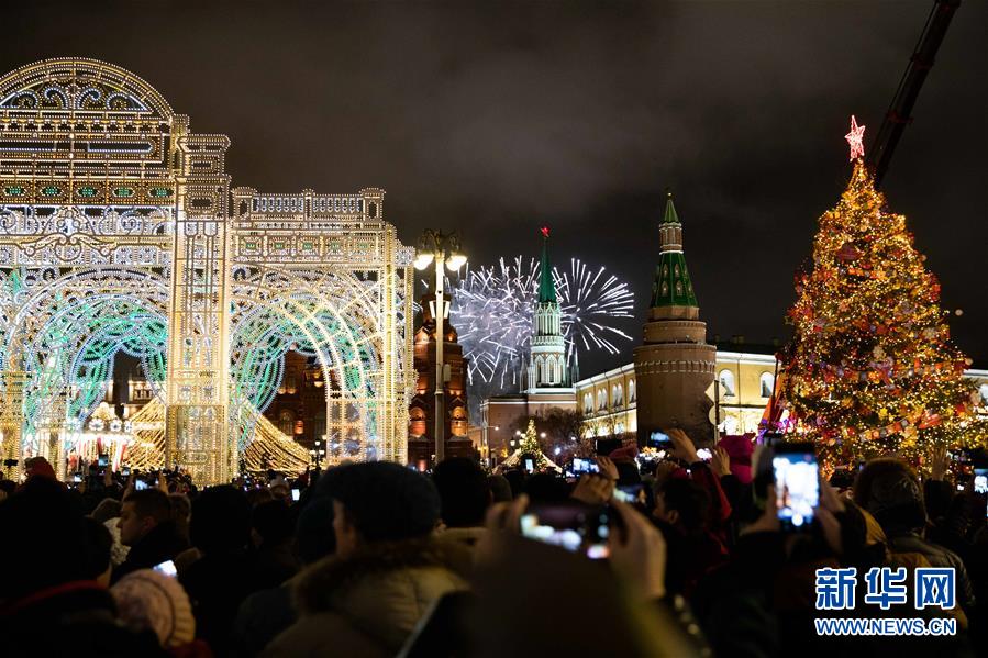 （国际）（12）世界各地迎新年
