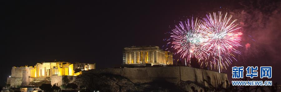 （国际）（21）世界各地迎新年