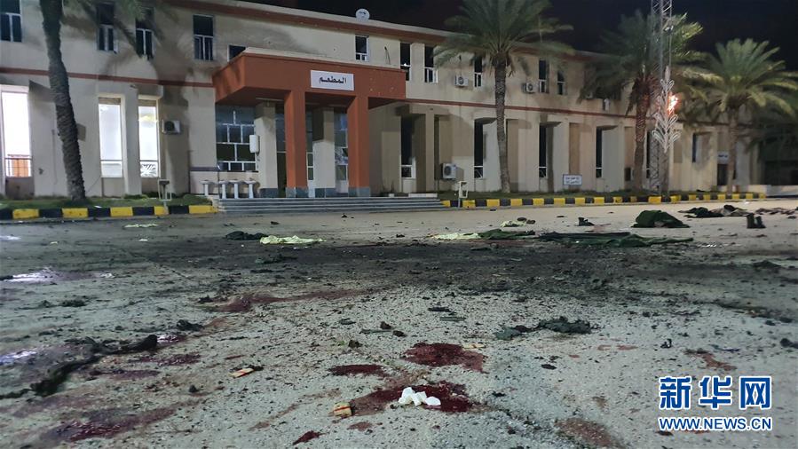 （国际）（5）利比亚首都一军事学院遭空袭28人死亡