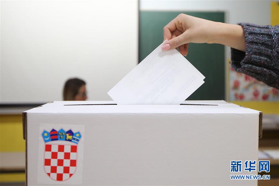 （国际）（3）克罗地亚举行总统选举第二轮投票