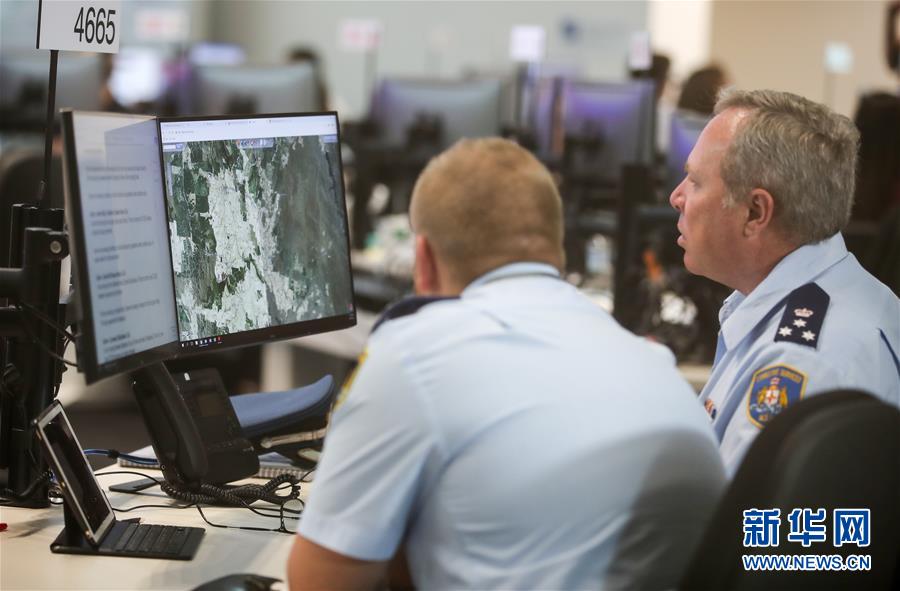 （国际）（2）探访澳大利亚新南威尔士州消防局