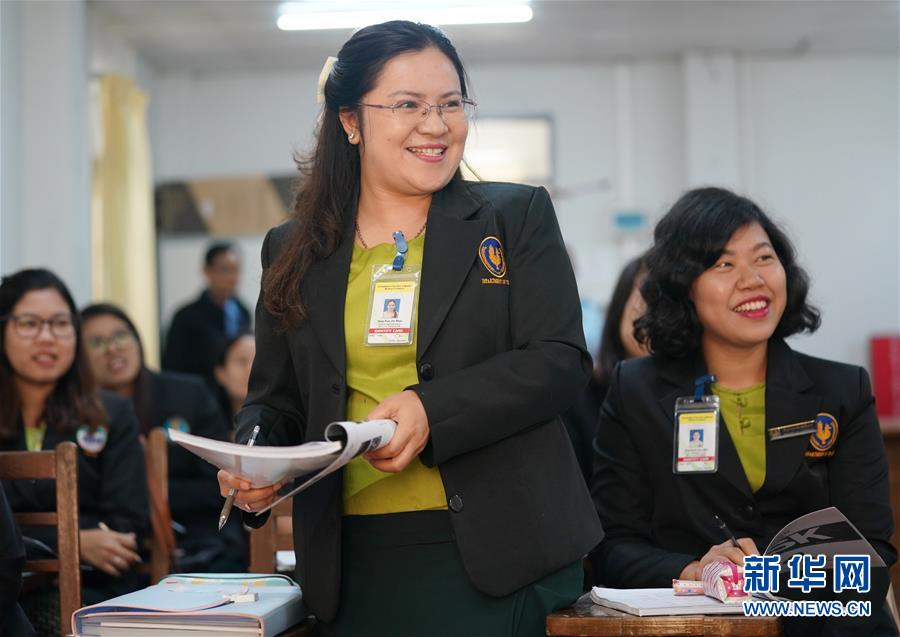 （习近平出访配合稿&middot;图文互动）（2）通讯：缅甸公务员掀起学中文热