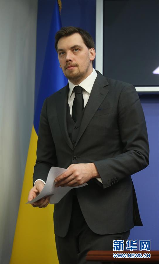 （国际）（2）乌克兰总理贡恰鲁克向总统和议会提出辞职