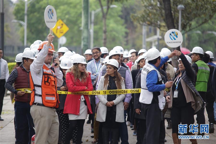 （国际）（1）墨西哥举行地震演习