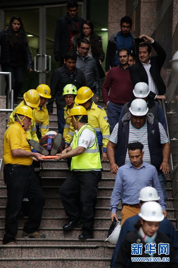 （国际）（2）墨西哥举行地震演习