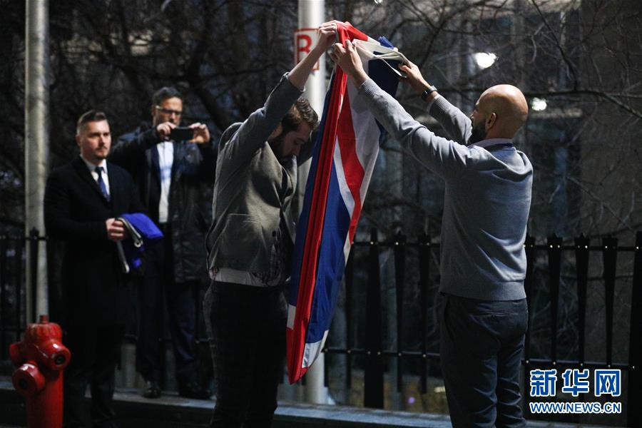 （国际）（4）欧洲议会降下英国国旗