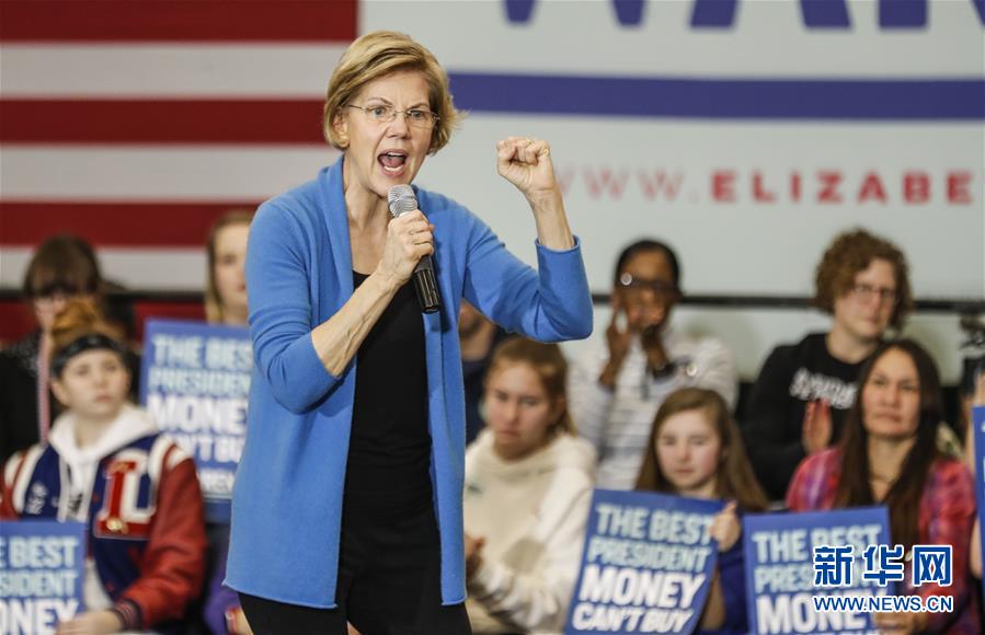 （国际）（2）美国总统选举党内预选即将拉开帷幕