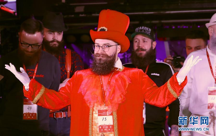 （XHDW）（2）白俄罗斯举办国际胡须大赛