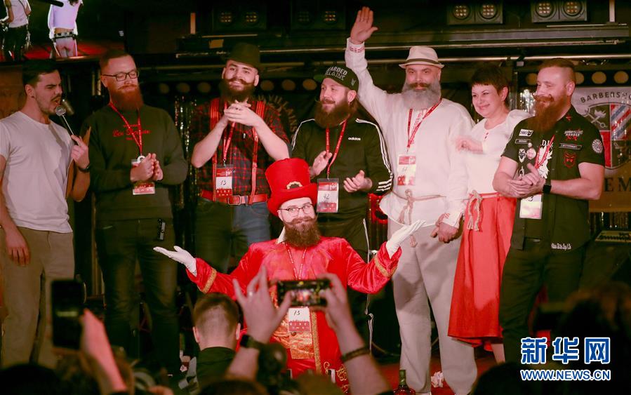 （XHDW）（7）白俄罗斯举办国际胡须大赛