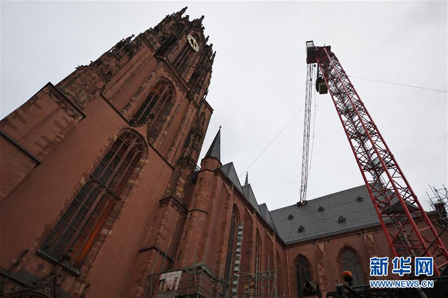 （XHDW）（3）法兰克福大教堂顶部受损