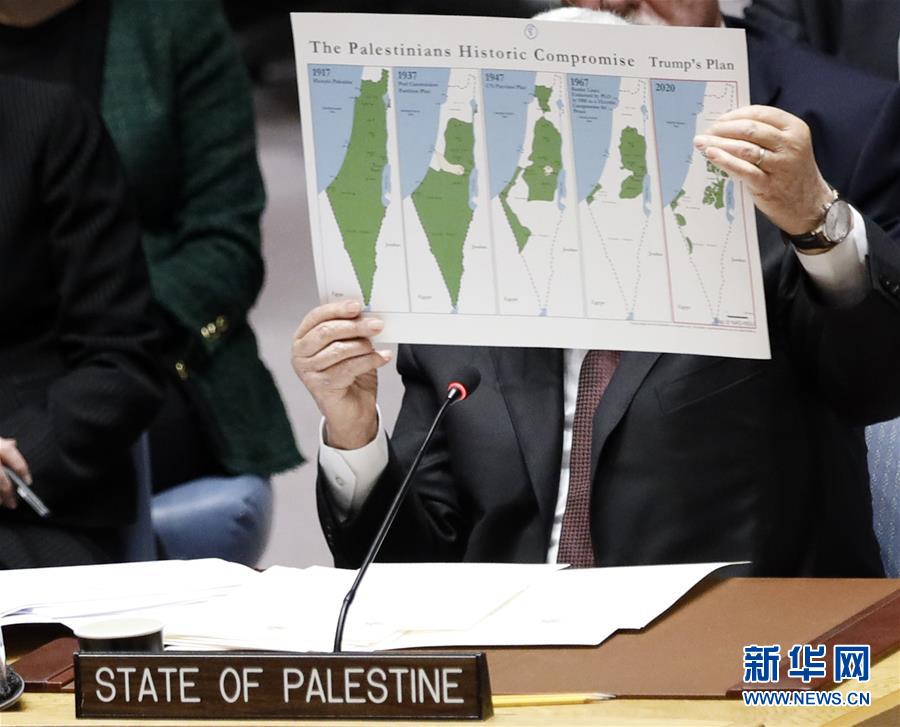 （国际）（4）阿巴斯坚决拒绝美国&ldquo;中东和平新计划&rdquo;
