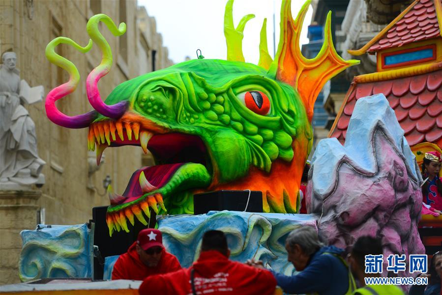 （XHDW）（2）中国龙花车亮相马耳他狂欢节
