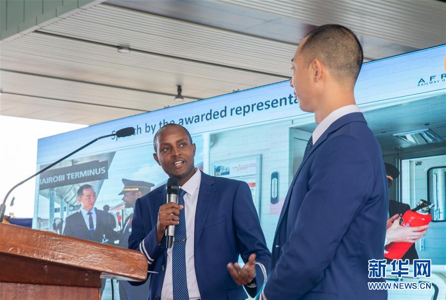 （国际&middot;图文互动）（1）蒙内铁路安全运营1000天　助力肯尼亚经济和社会发展