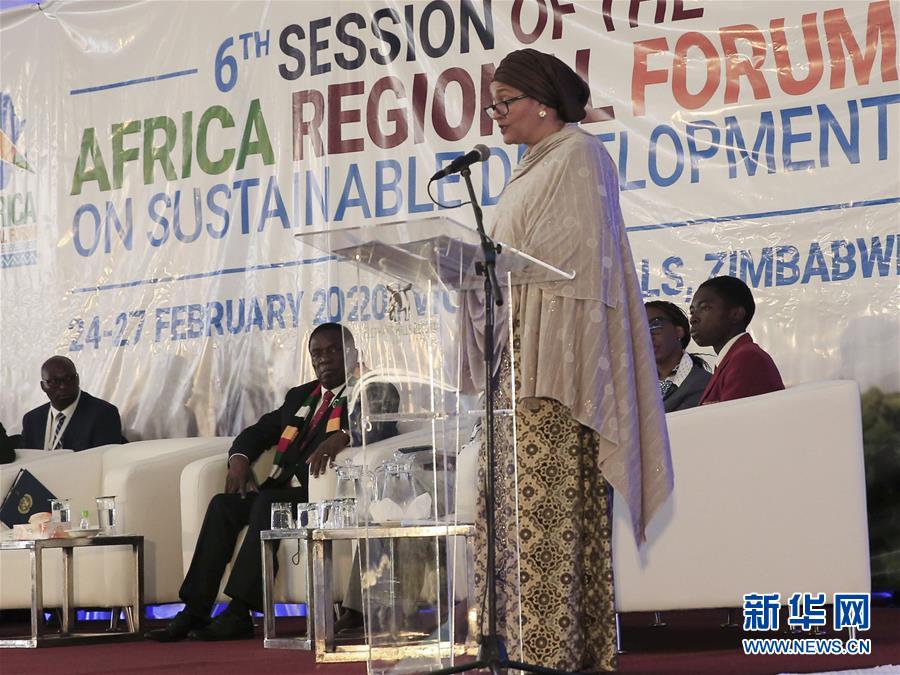 （国际）（1）联合国官员呼吁非洲借鉴中国经验加快可持续发展进程