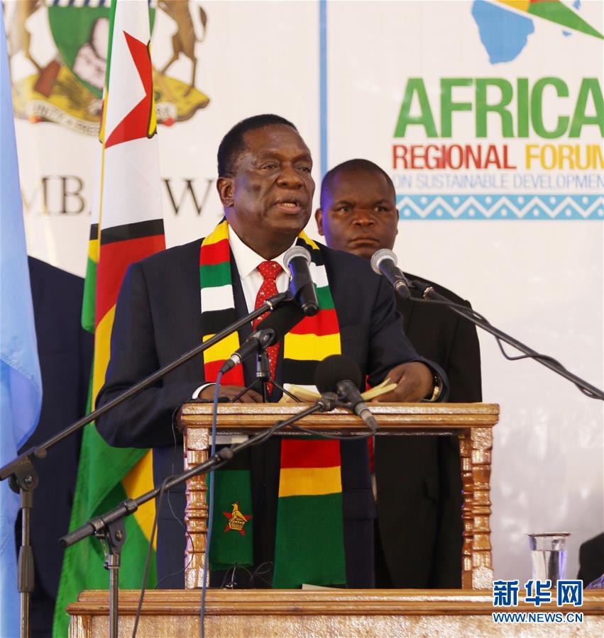 （国际）（2）联合国官员呼吁非洲借鉴中国经验加快可持续发展进程