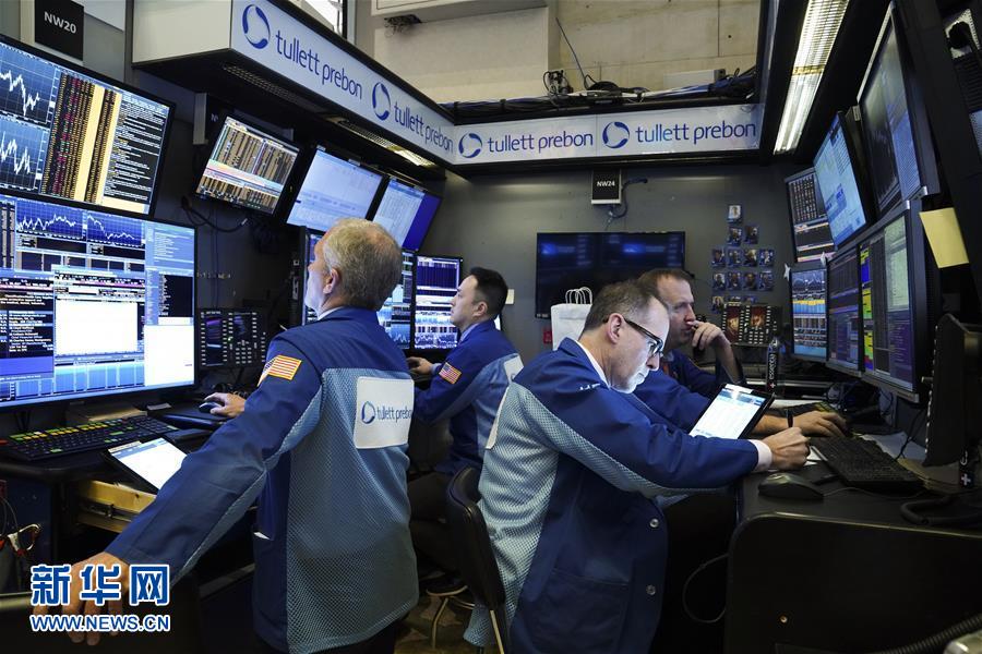 （国际）（5）纽约股市三大股指28日涨跌不一