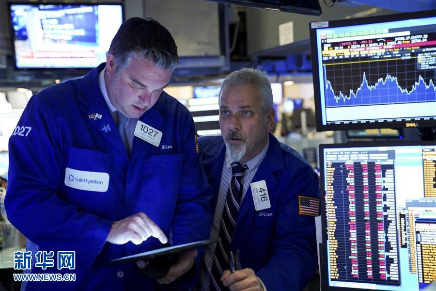 （国际）（6）纽约股市三大股指28日涨跌不一