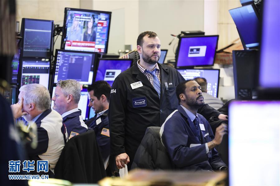 （国际）（8）纽约股市三大股指28日涨跌不一