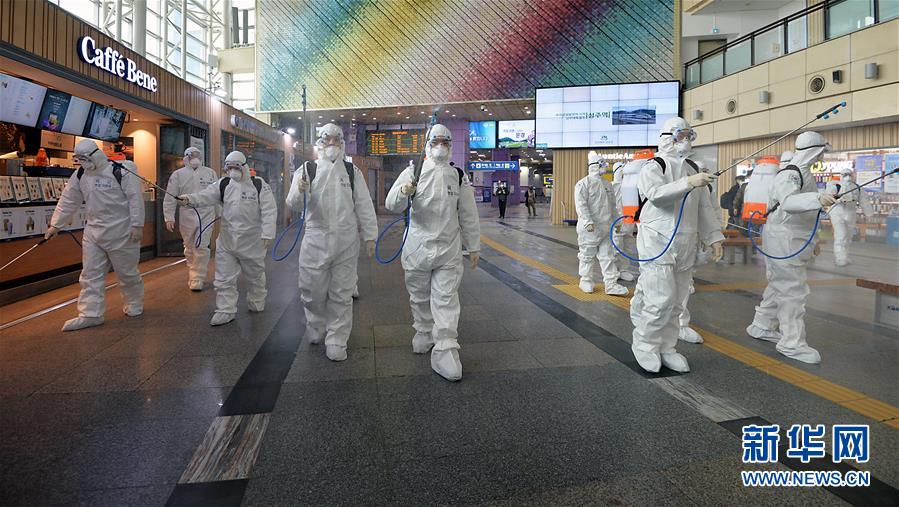 （国际）（4）韩国新增新冠病毒感染病例594例