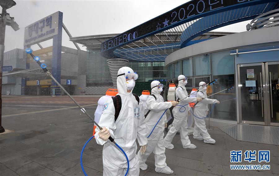 （国际）（2）韩国新增新冠病毒感染病例594例