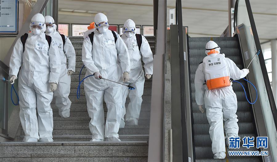 （国际）（5）韩国新增新冠病毒感染病例594例