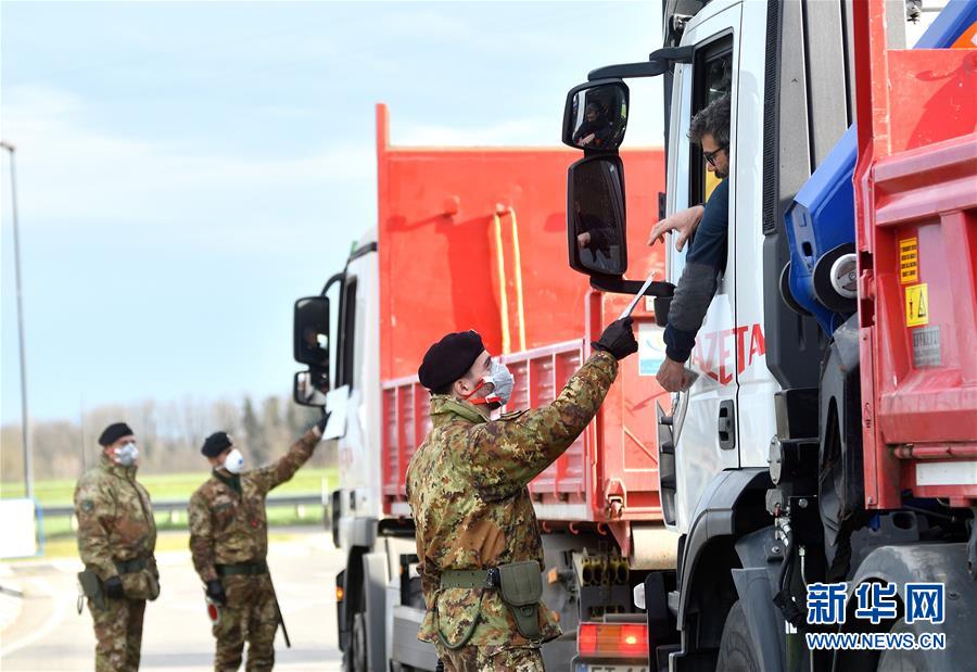 （国际）（3）意大利采取多项措施应对疫情