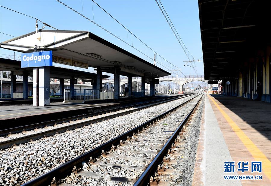 （国际）（8）意大利采取多项措施应对疫情